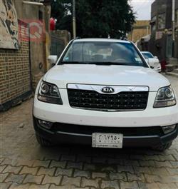 کیا مۆهاڤی